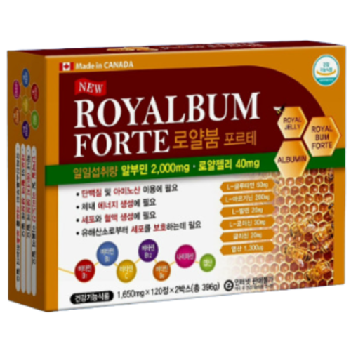 로얄붐포르테 1650mg 비타민B군 비타민C 엽산 120캡슐, 1개, 1개, 120정 42,680원