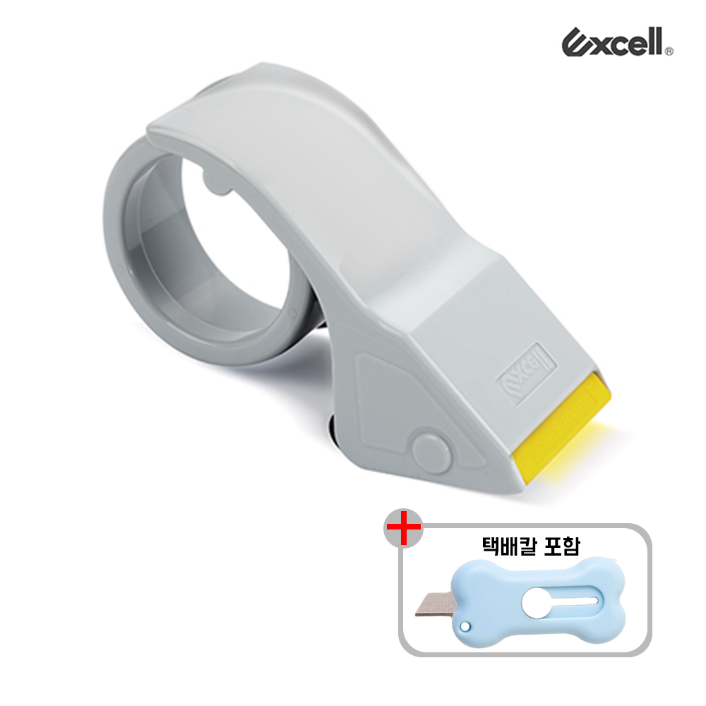 엑셀 커터기 EXCELL 택배 박스 테이프 디스펜서 + 커터칼 증정 17,500원