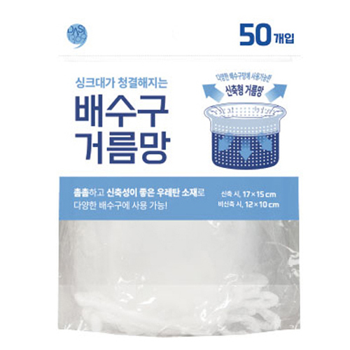 집사람 싱크대 거름망 12 x 10 cm 2,200원