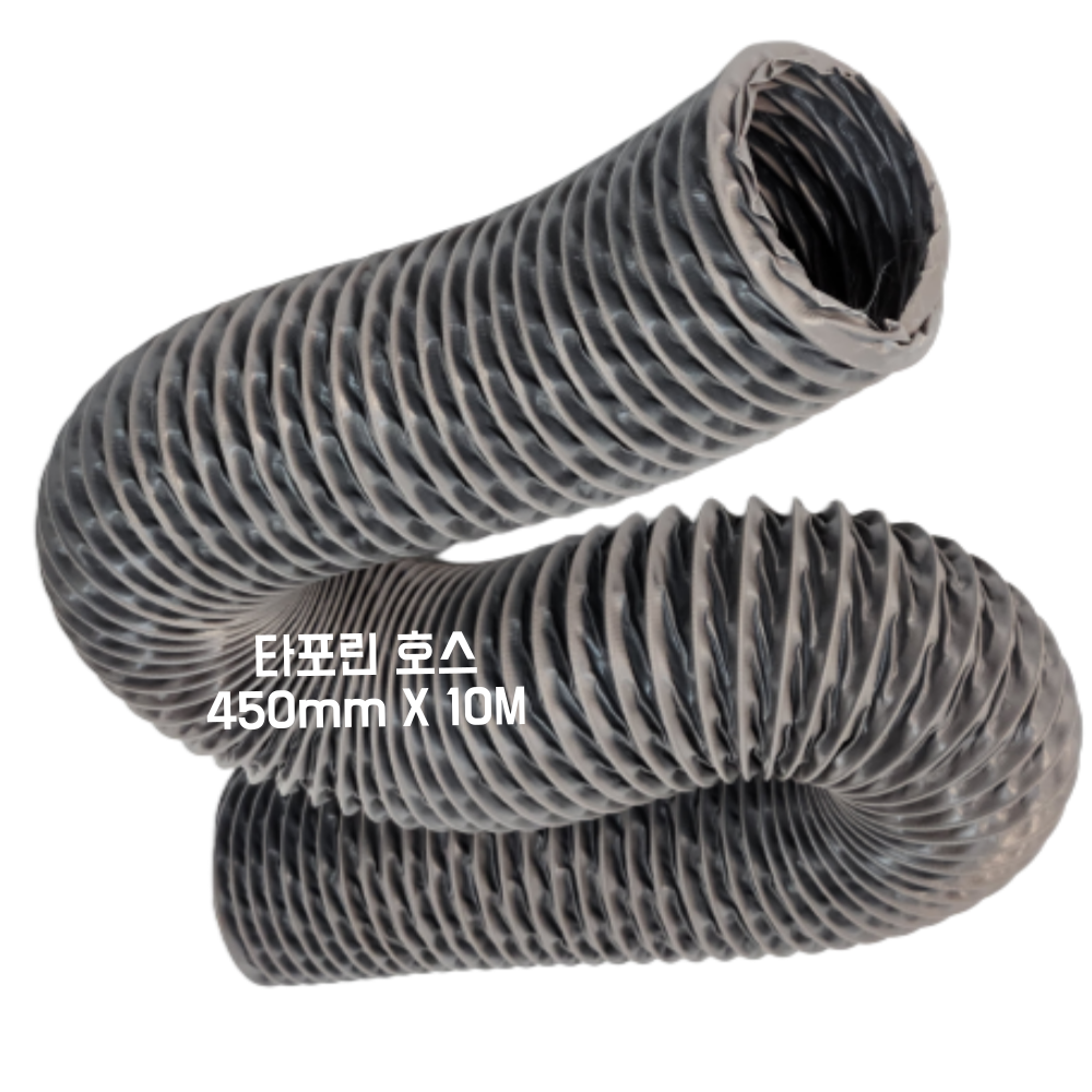 스파이럴 연통 화목난로 닥트 덕트자재 직관 100mm x 1M 난로연통 후렉시블 플렉시블 주름관 자바라, 1개 92,080원