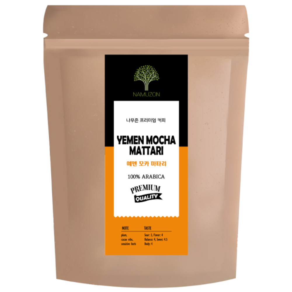 [세계3대 커피 원두] 예멘 모카 마타리_홀빈, 500g, 1개, 홀빈(분쇄안함) 140,000원
