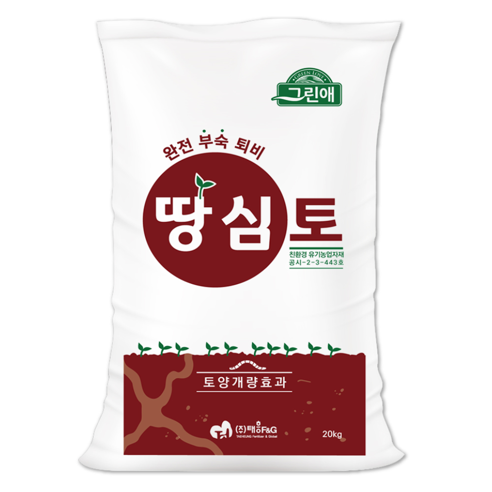 트리맘 땅심토 20kg- 냄새없는퇴비 거름 유기자재, 1개 12,990원