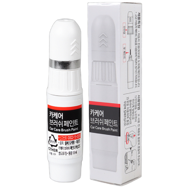 쏘렌토MQ4 휠복원 기스제거 휠페인트 크롬휠 자동차붓펜 8,300원