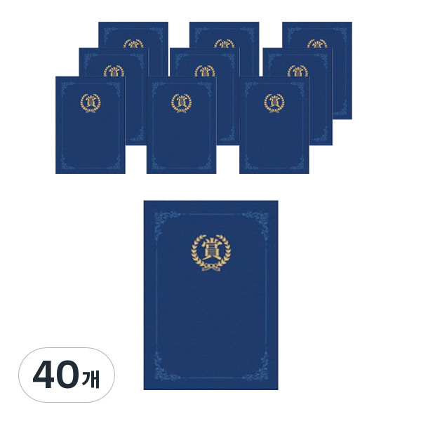 다니엘문구 매직패브릭 종이 상장 케이스 끼움식 A4 상 220g 23,100원