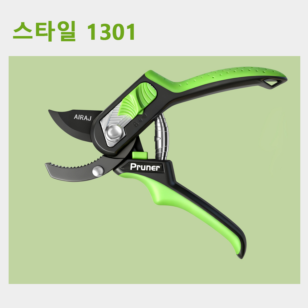 전문 가지잎가위, 조경용 전문가위, 코팅방청 강화로 내구성 향상, SK5 합금날로 더욱 날카롭고 긴 수명, 1개 11,300원