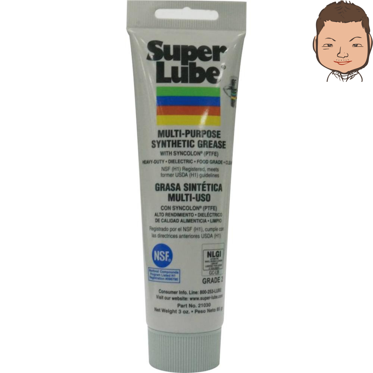슈퍼루브 구리스 테브론 그리스 Super Lube 고온 내열 10,790원