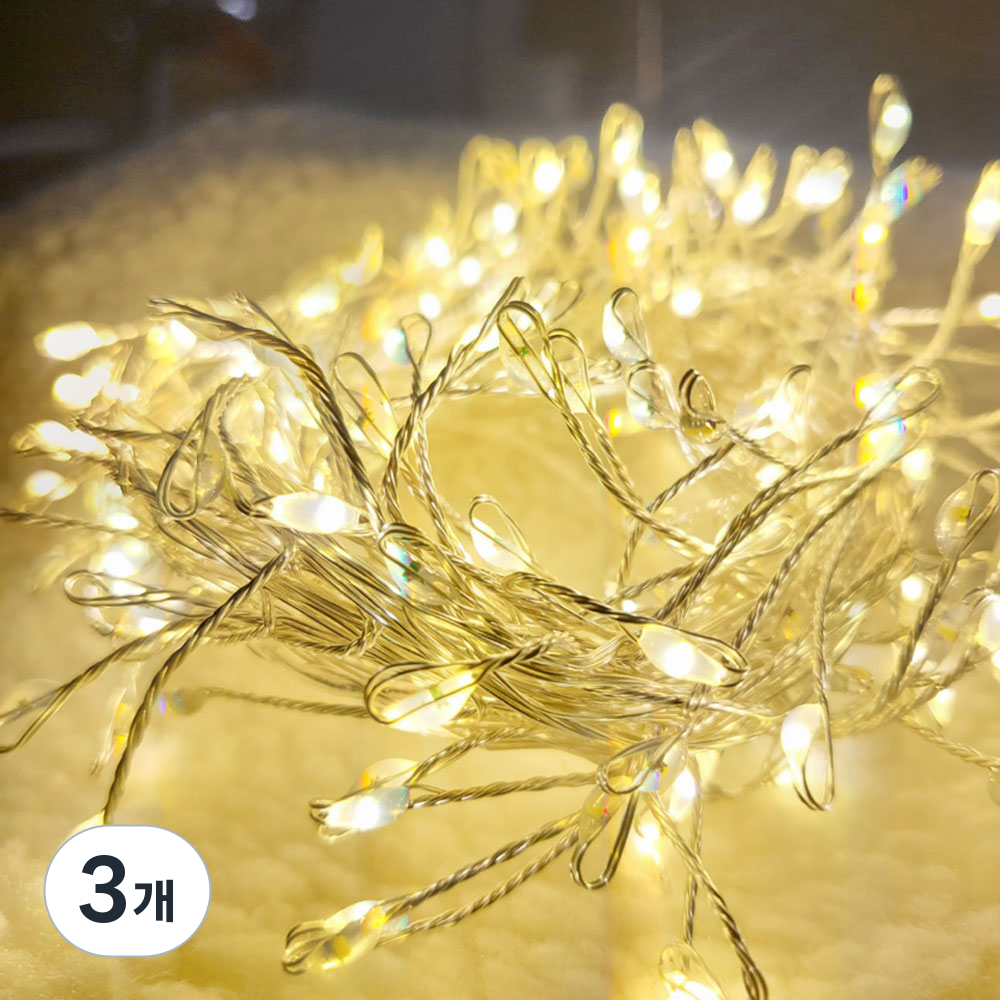 아리조명 LED 미리내 와이어 지네 전구 크리스마스 장식 줄 조명 6M 15M, 3개, 실버코팅_웜화이트 62,440원