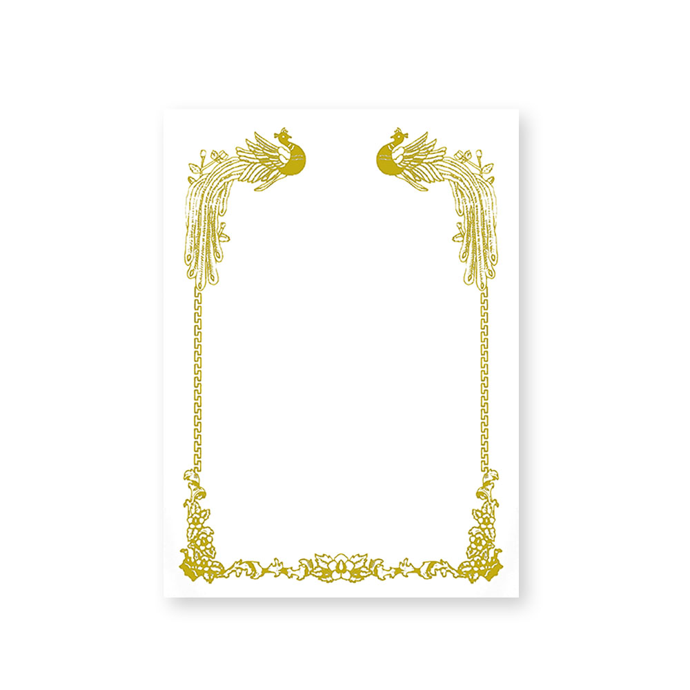 인터탑 플랜파일 고급 금박용 상장용지 백상지 A4 180g 당일 무료배송 13,700원