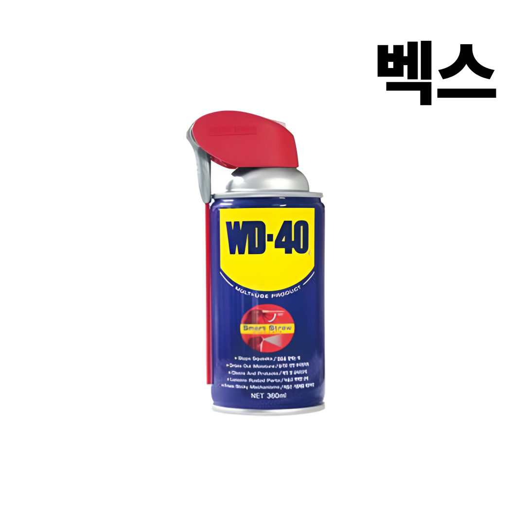 벡스 방청유 WD40-S 360ml 스마트 다목적방청윤활제_녹제거 부식방지 4,950원