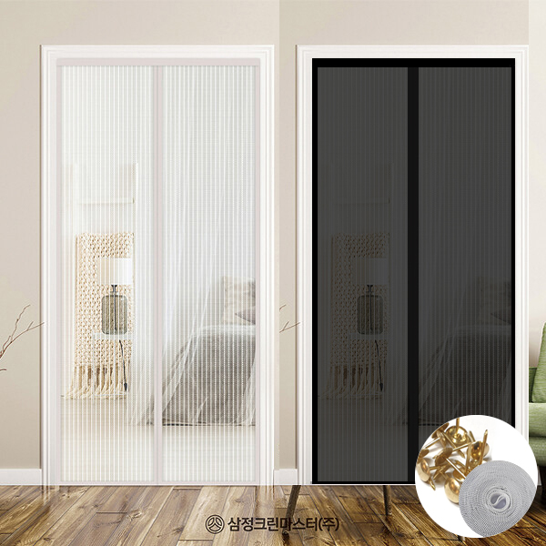 블랙 출입문용 자석 모기장 가로 120 x 세로 210cm, 블랙 13,900원