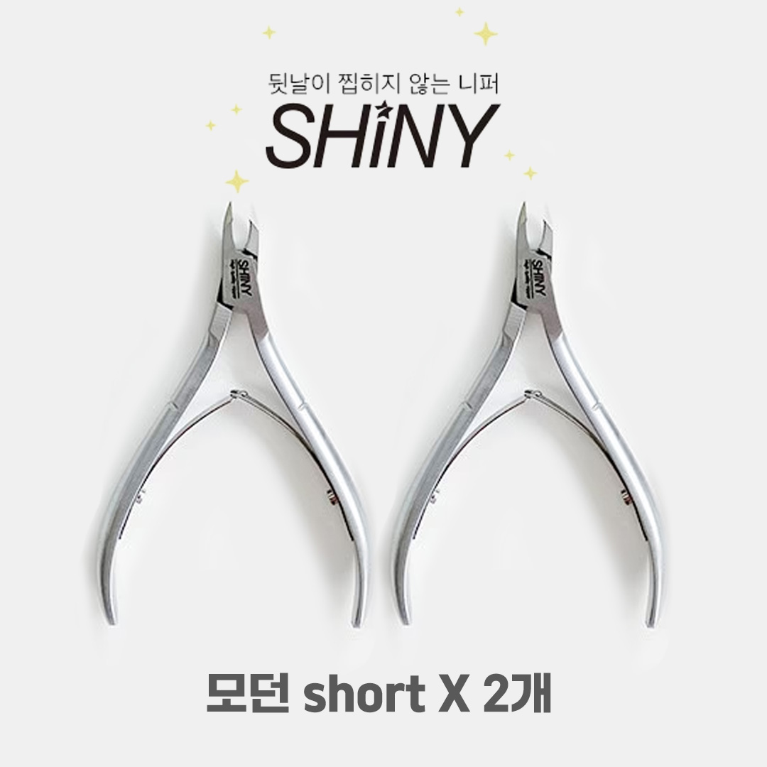 샤이니 모던 숏 니퍼 JAW12 37,800원