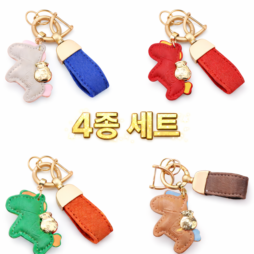 오아델 액운막이 행운 말키링 자동차키 열쇠고리 4종 세트, 1개, 베스트 셀링 4종세트(1+1+1+1) 15,300원