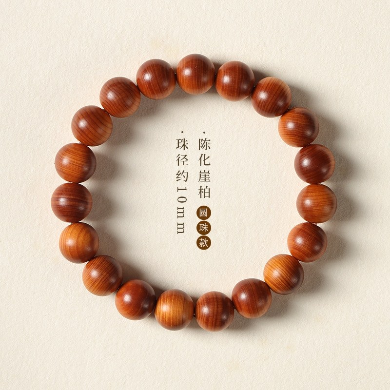 선호그룹 견운모팔찌 견운모 광물 찜질돌 기 팔찌 발찌 원석 목걸이 황금견운모 남녀공용 18,900원