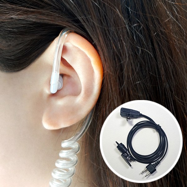 무전기 경호용이어마이크 TLKR T5 / SX826 / SX836 / SX846 이어폰 인이어 리시버 8,000원