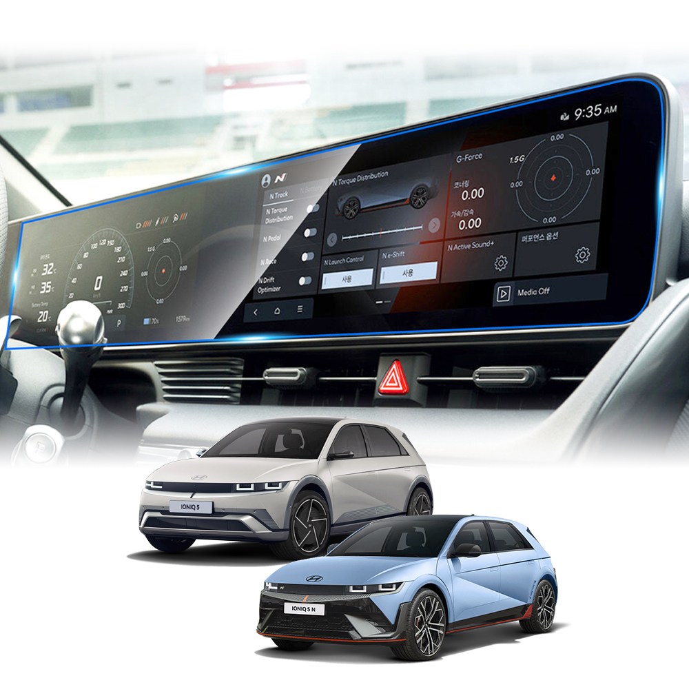 더뉴 아이오닉5 페이스리프트 보호필름 (24년3월-현재) 내비게이션 파노라마 풀커버 액정보호필름, 0.1GB, 파노라마 디스플레이 (고화질) 21,900원