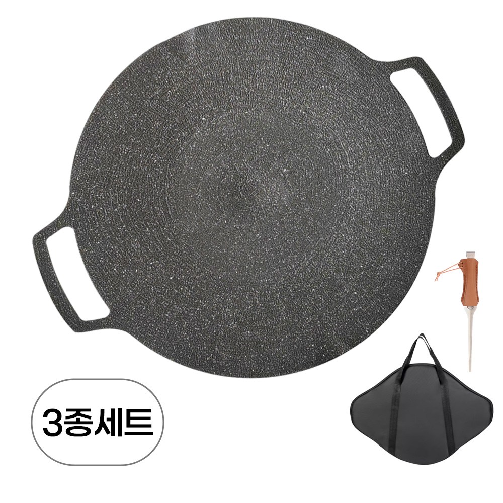 3종 세트 그리들 전용 가방 고기 집게 포함 코팅 그리들팬 캠핑 불판 그릴 원형 그릴팬 구이판 캠핑용 대형 멀티 캠핑팬 25,820원