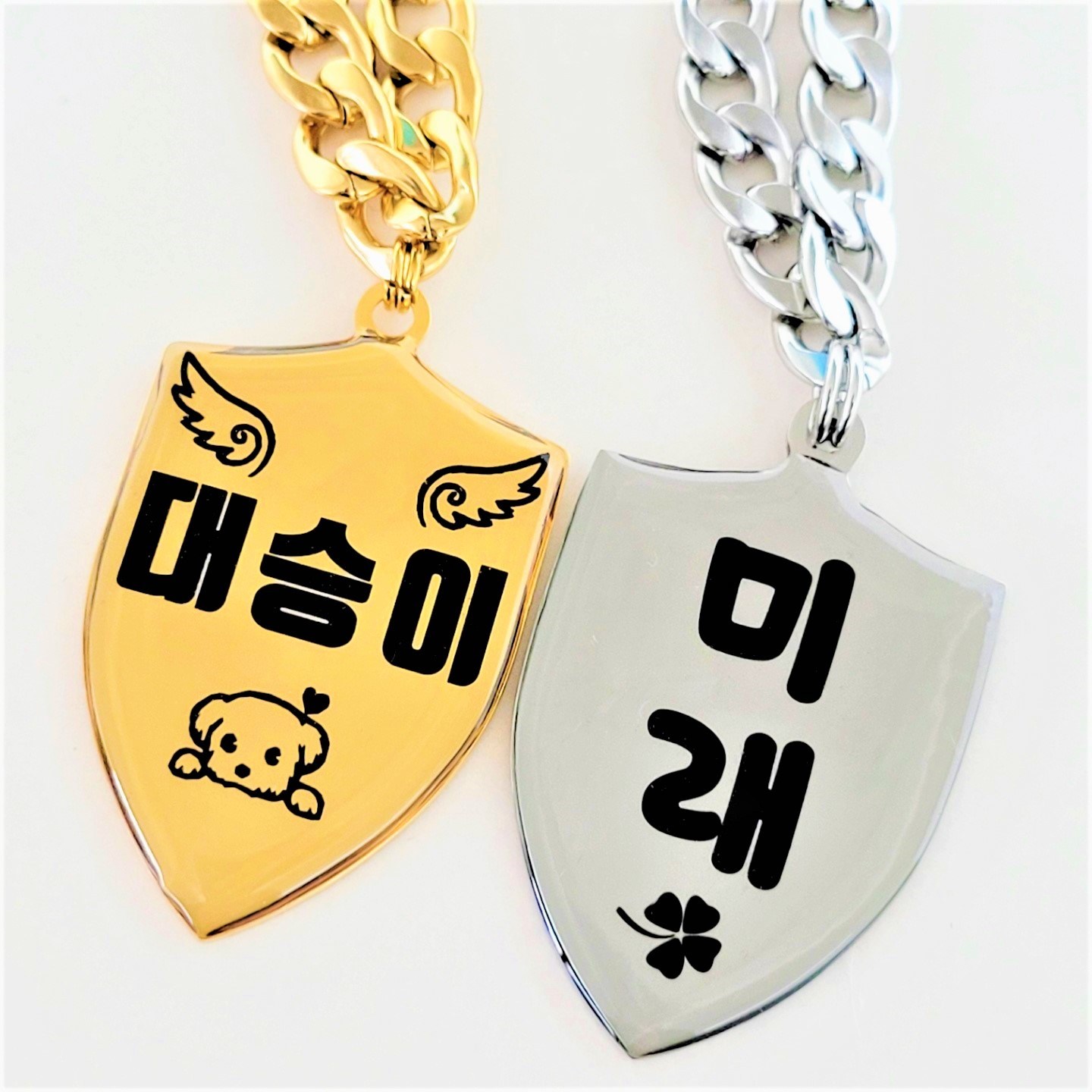 서은이네 애견이름표 강아지인식표 중형견, 대형견목걸이 반패모양+굵은 써지컬스틸체인(9미리폭체인+길이조절가능+투명코팅) 39,880원