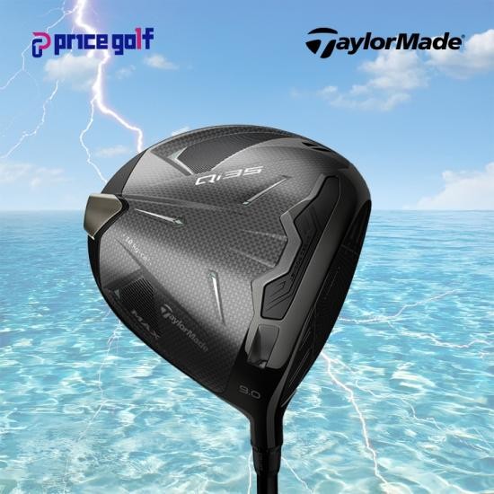 25  Qi35 MAX 9도 DIAMANA BLUE TM50 드라이버 DA3669635 804,650원