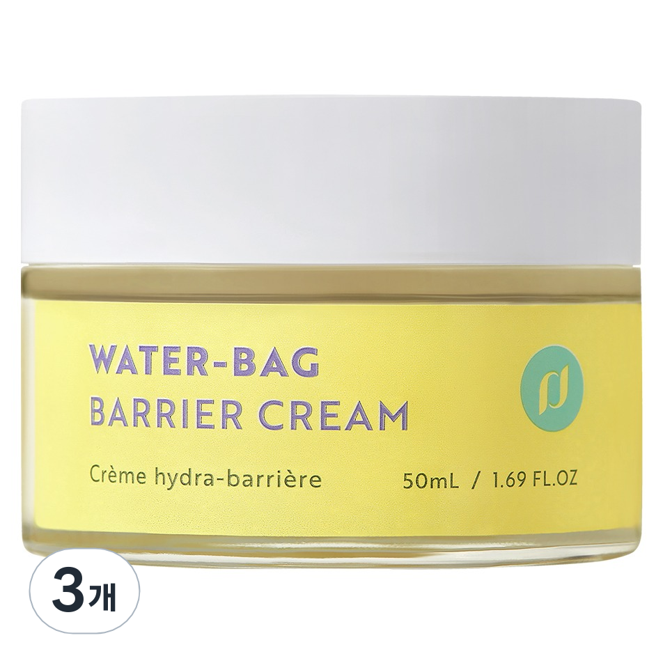 플로디카 워터백 베리어 크림 72,000원