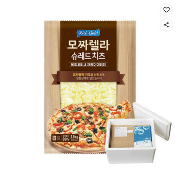 동서 99% 자연치즈 모짜렐라치즈 1kg 41,000원