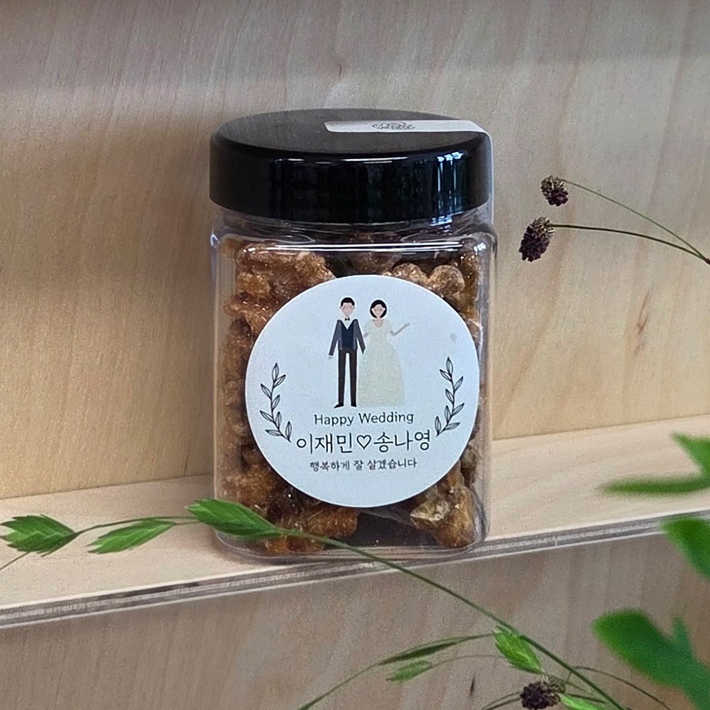 [은색초코]호두정과 답례품 호두강정 결혼식 돌잔치 웨딩 조문답례 결혼 선물, 1개, 호두정과120g+맞춤스티커+상자(스티커)+리본 5,600원