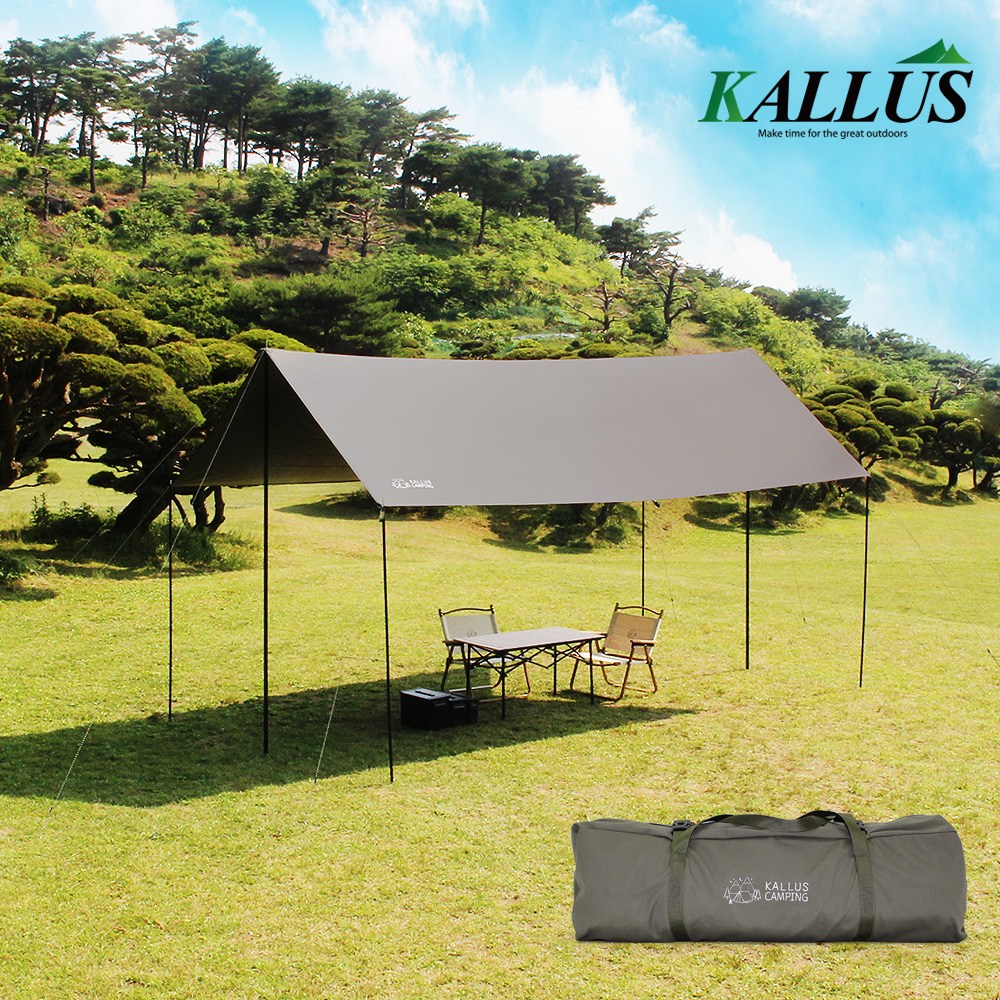 칼루스 TC 면타프, 카키 128,000원