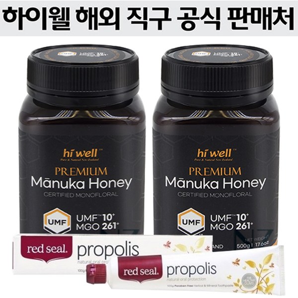 하이웰(Hi Well) 하이웰 프리미엄 마누카 허니 UMF 10+ 500g X 2개, 2개, 500g 148,990원