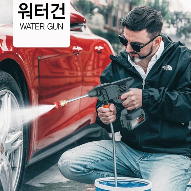 ( 2025_TV 홈쇼핑 ) 초강력 고압 물분사기 워터건 고압세척 워터건 99,000원