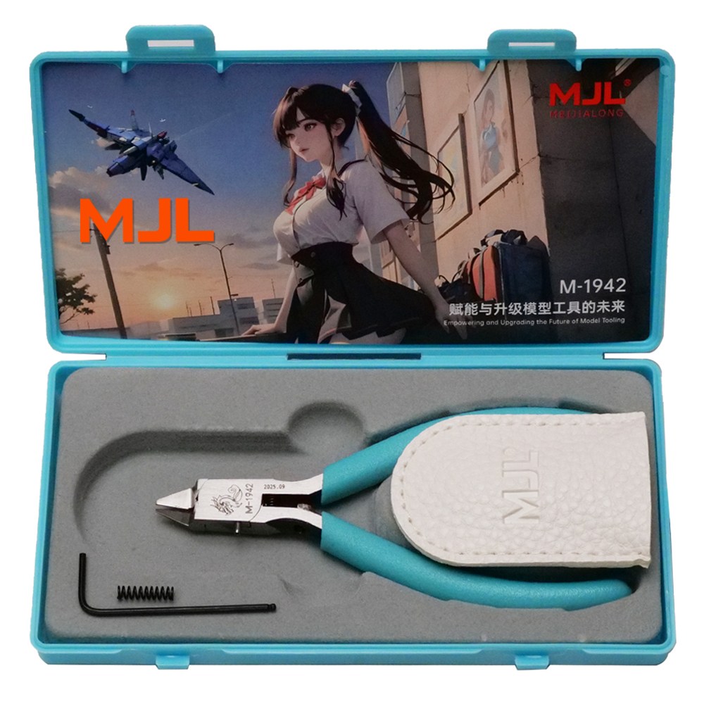 MJL 건담 프라모델 니퍼 M-1942 외날 초박형 궁극 두부니퍼 16,000원