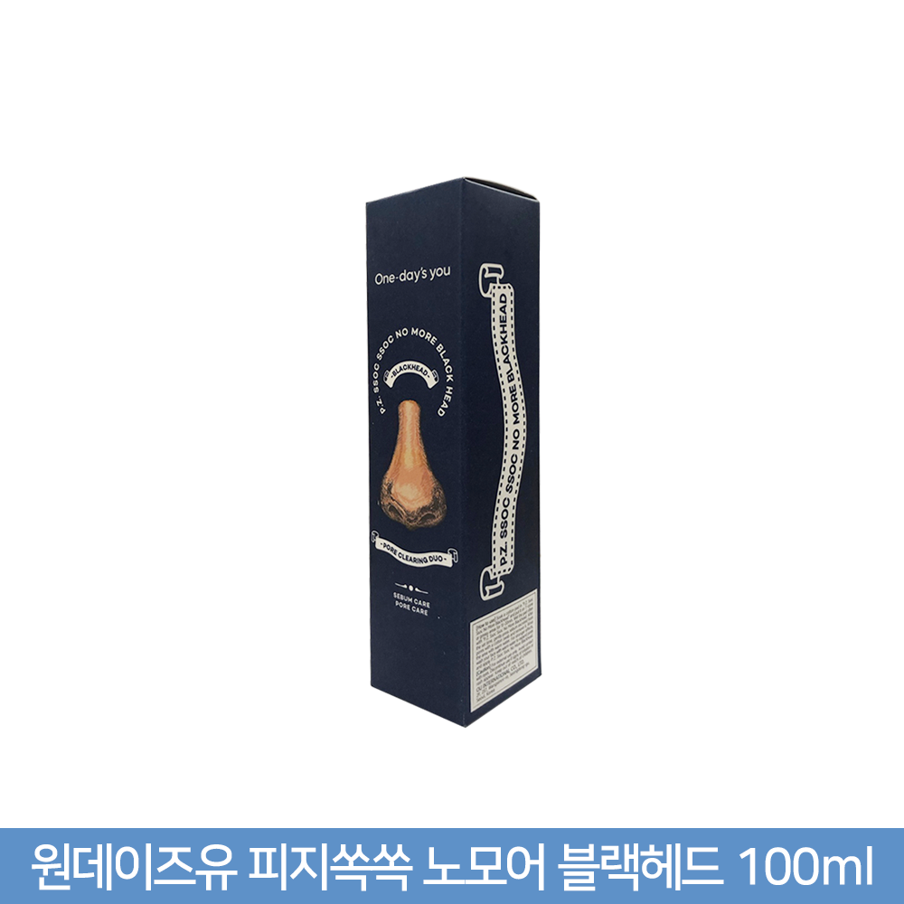원데이즈유 피지쏙쏙 노 모어 블랙헤드 피지연화제 100ml 20,000원