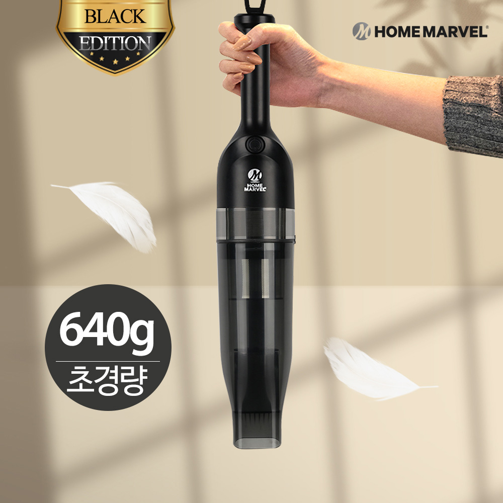 홈마블 가성비 무선 핸디형 미니 진공 청소기 H83 49,700원