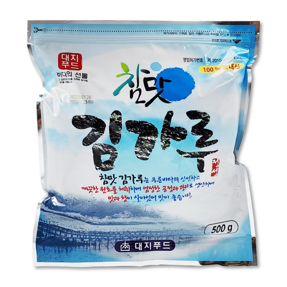대지푸드 참맛 김가루 조미 업소용 14,980원