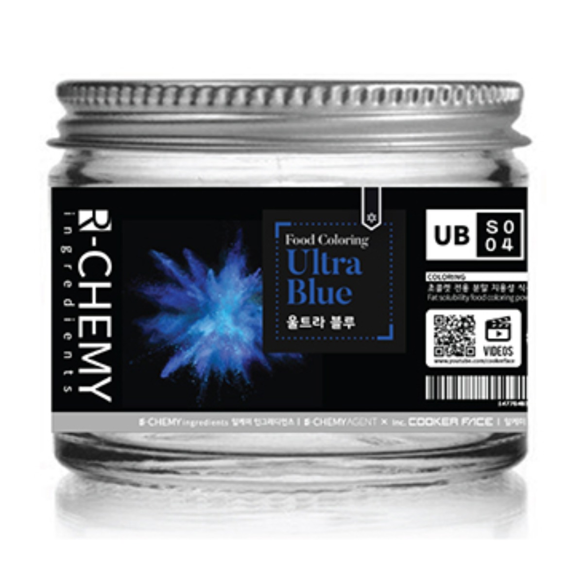 프로 패스츄리 초콜릿색소 40g / 블루(유지,오일 포함)지용성 색소,컬러 21,000원