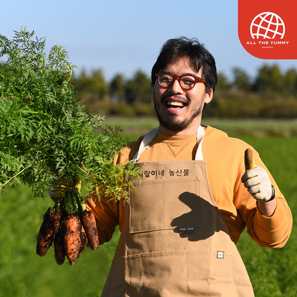 [올더야미] 제주 산지직송 유기농 당근(특) 5kg 42,800원