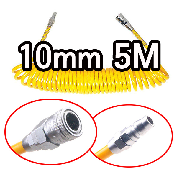 우레탄 코일호스 카플러 닛플 8 10 12파이 5M 7.5M 10M 일체형 에어호스 파워호스 카플링 장착 에어타카 에어건 에어 연결 호스 튜브 돼지꼬리 콤프레샤 콤프레셔 에어공구 9,830원