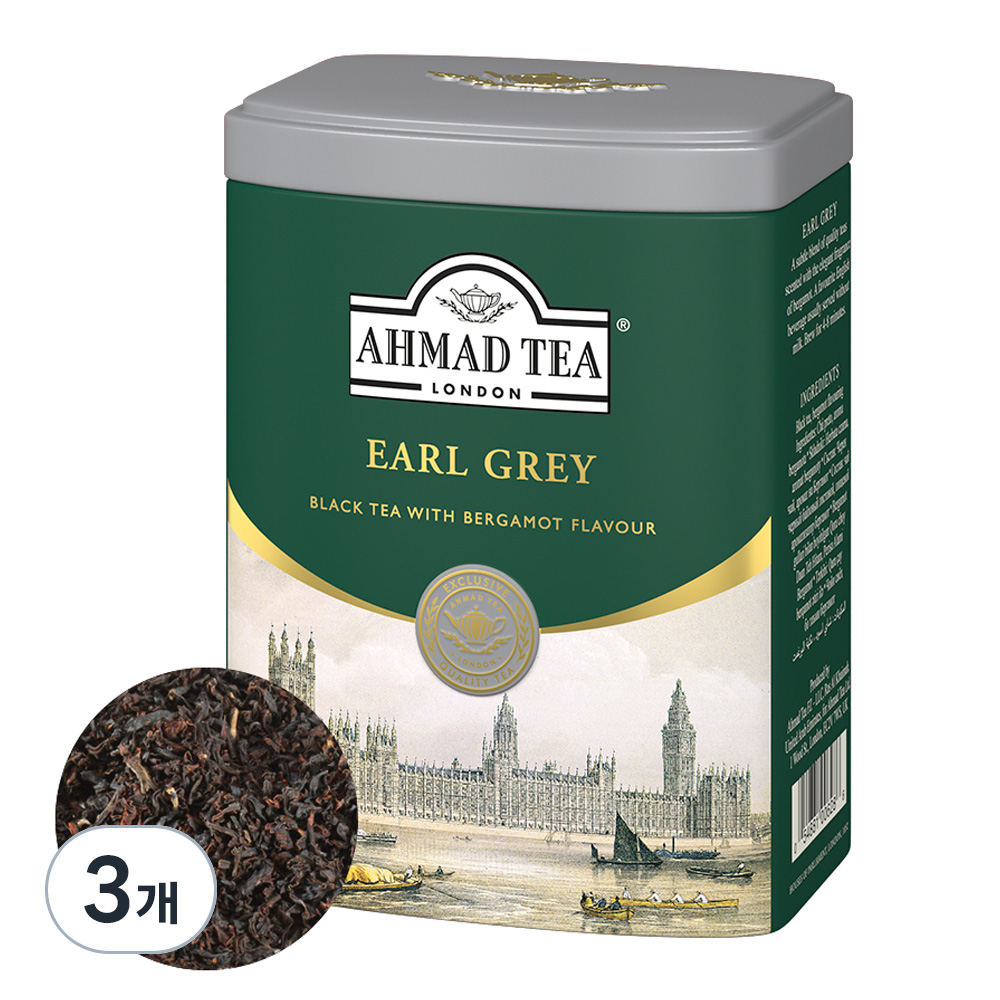 아마드티 얼그레이 홍차 43,040원