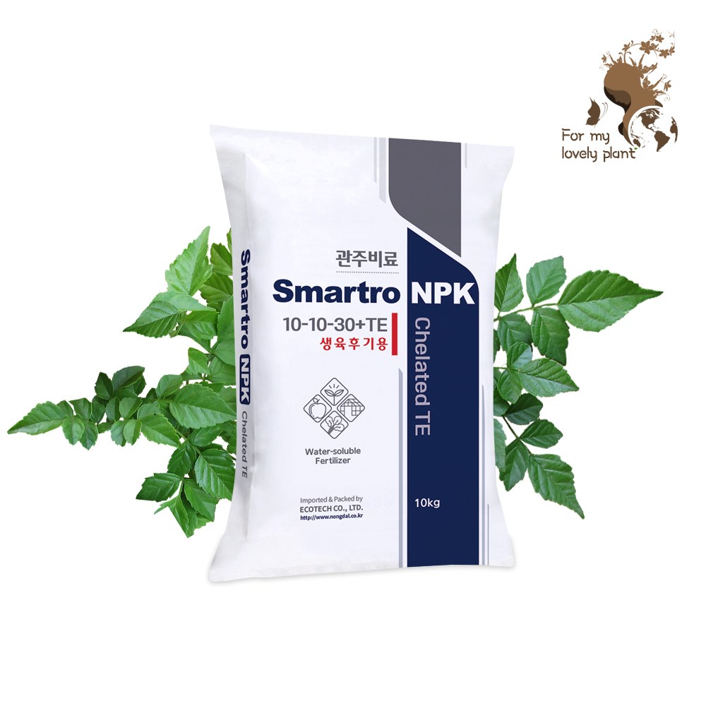 스마트로 NPK 10-10-30 10kg 생육후기용 100% 수용성 42,000원