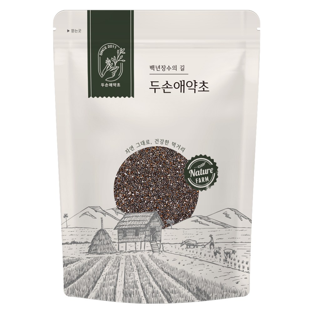 두손애약초 치아씨드 17,900원