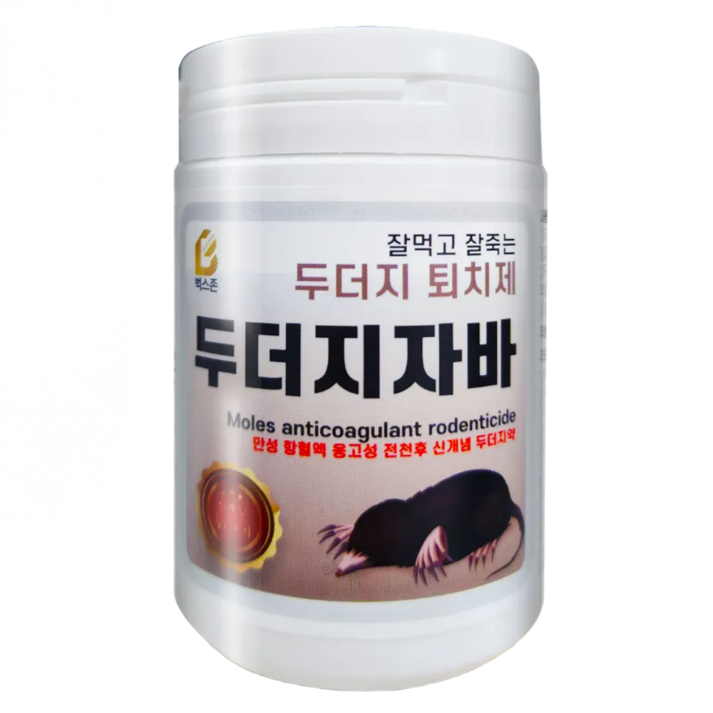두더지약 두더지 박멸 퇴치 두더지자바 100g, 1개, 1세트 9,660원