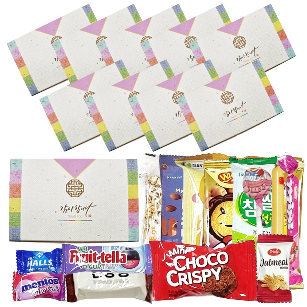 스티커무료제작 명절간식세트 간식꾸러미 설날 추석 명절 46,000원
