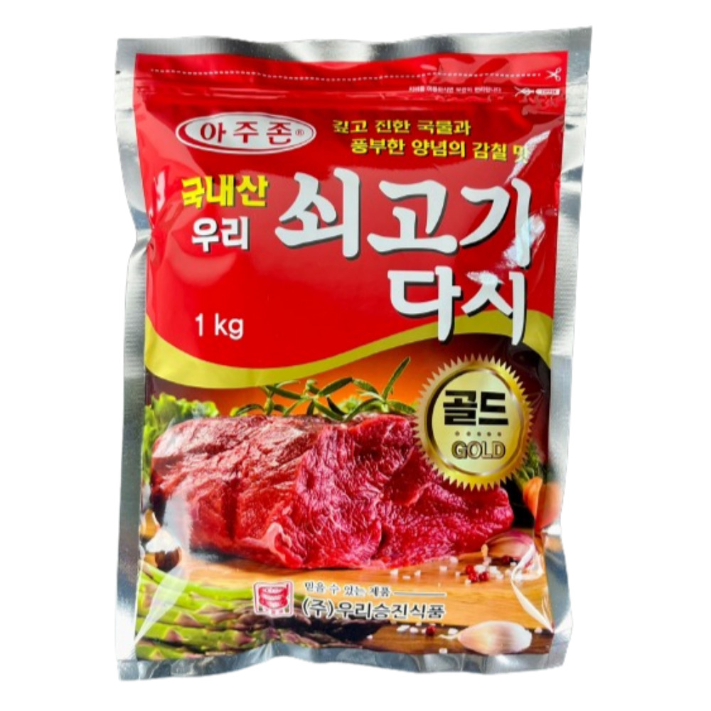 아주존 국내산 쇠고기 다시 골드, 1개, 1kg 8,680원
