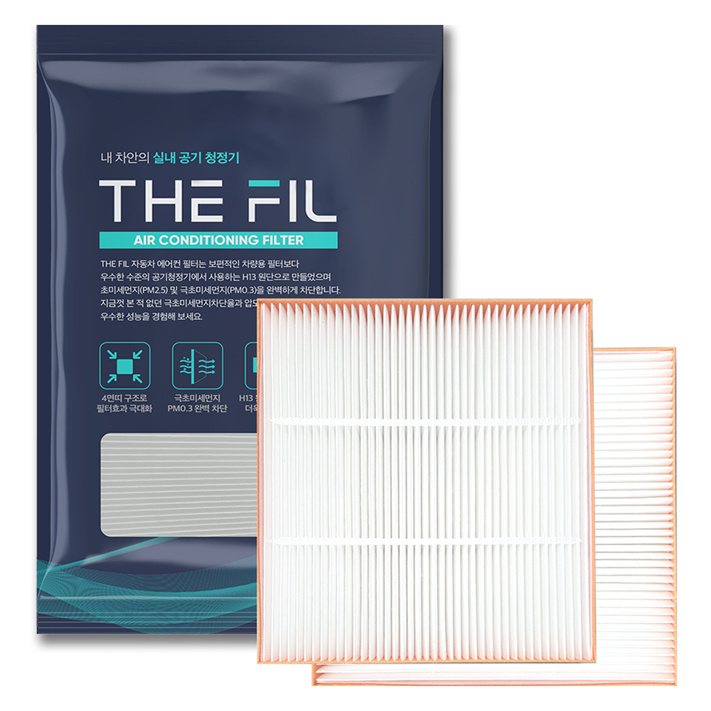 더필 99.97% PM0.3 초미세먼지 자동차 에어컨 필터, 2개, 153 11,800원