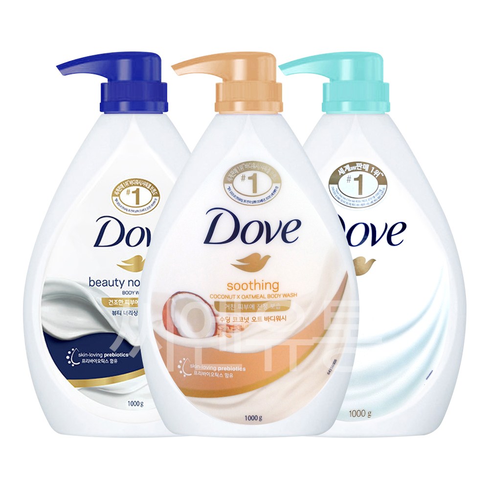 도브 바디워시 1kg 인기향 3종 세트, 뷰티 너리싱+센스티브 스킨+ 수딩 코코넛 오트, 3개, 1kg 21,200원