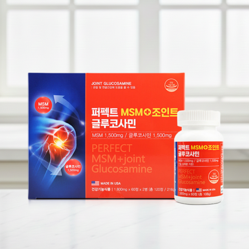 [1+1]진웰빙 퍼펙트 MSM + 조인트 글루코사민 관절 연골 건강기능식품 24,900원