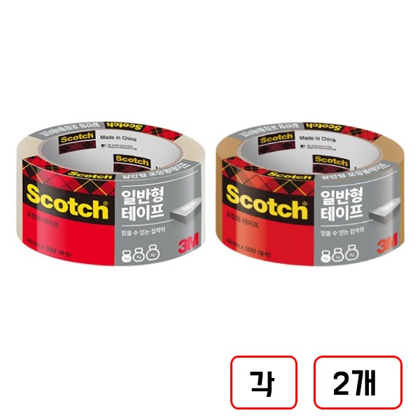 3M)포장용테이프(3650/48mmX50m), 1세트, (투명+갈색)각 2개씩 총4개 22,000원