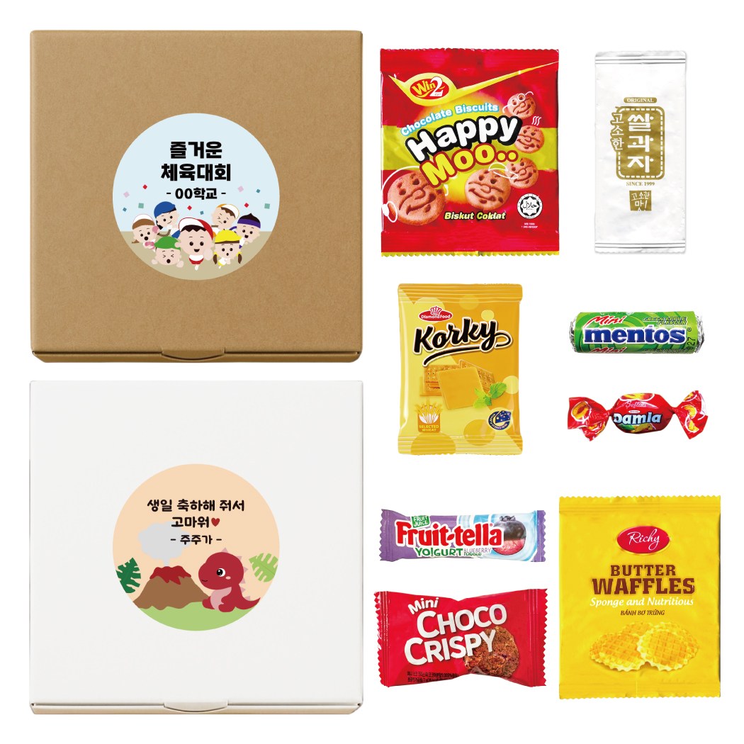 주주나라 어린이집 유치원 생일답례품 학교 행사 교회 단체간식 구디백 상자포장 간식선물세트, 10개, 흰색상자 23,000원