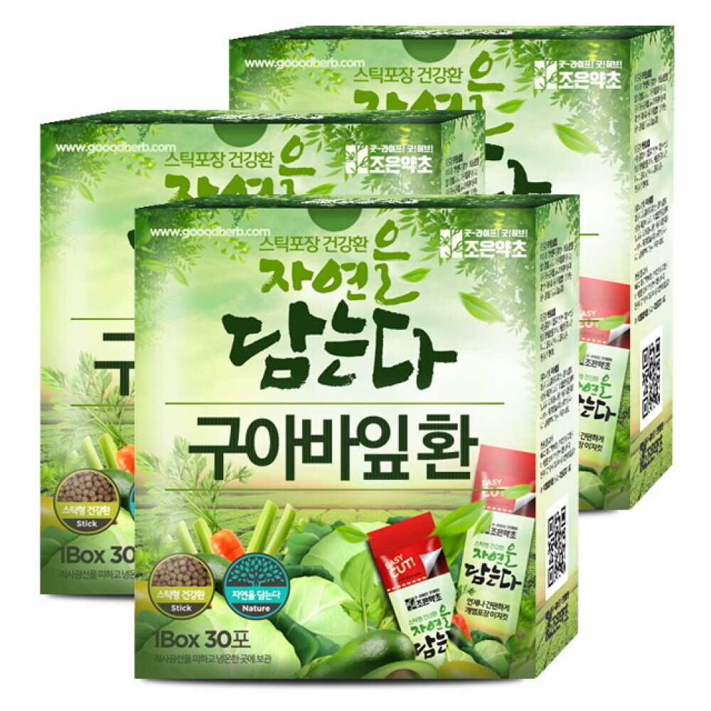 구아바잎환 스틱형 x 30포 x 3 49,700원
