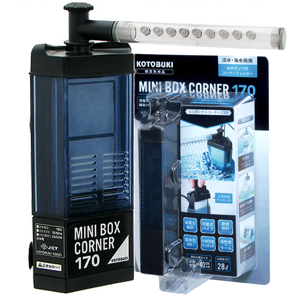고토부키 미니박스 코너 170 측면 여과기 16,500원