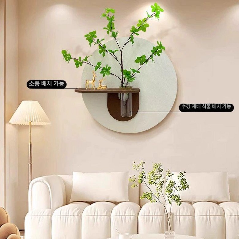 화분액자조명 LED 토끼 원형 인테리어 입체 무드등 꽃병 그린직경50(LED조명)플러그형 41,400원