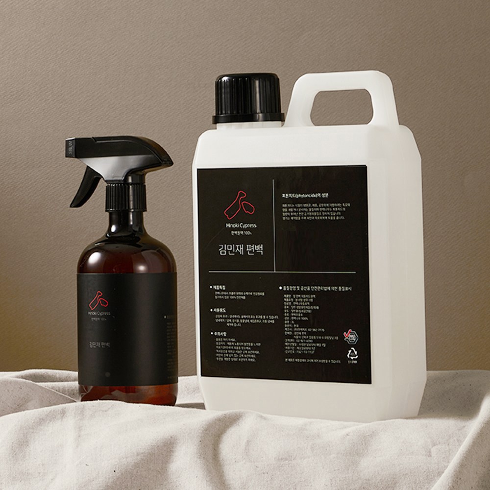 김민재편백 심재 피톤치드 원액 스프레이 + 스프레이 공병, 1개, 2L 13,900원